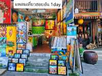 แจกแพลนเที่ยว 1 วัน – ฮอยอัน จากดานัง