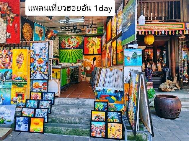 แจกแพลนเที่ยว 1 วัน – ฮอยอัน จากดานัง