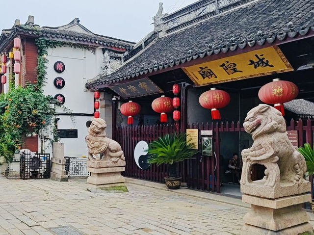 The Venice of Shanghai: A Classic Water Town Experience