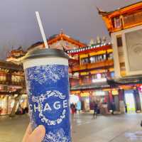 Yuyuan Old Street   