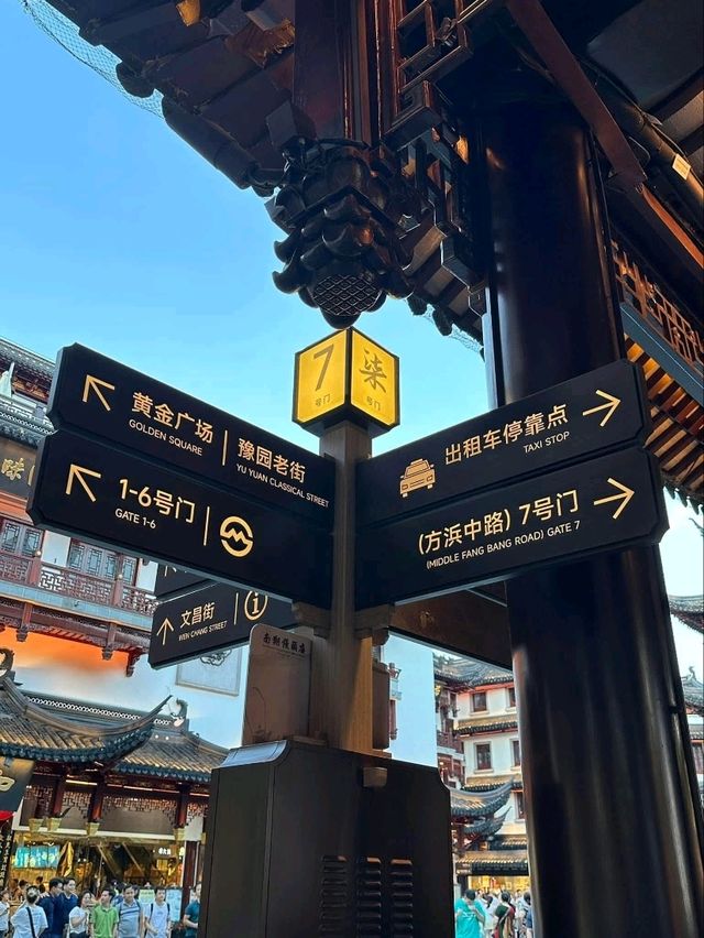 Shanghai’s Timeless Bazaar at Yu Yuan