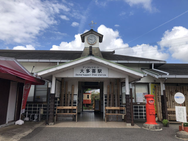 いすみ鉄道🚃大多喜駅🚃 いすみ鉄道🚃大多喜駅🚃