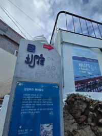 海辺のお散歩🎵ヒンヨウル文化村🎵🎶