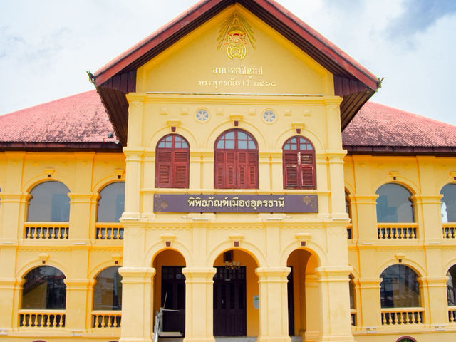2 วัน 1 คืนเที่ยวในเมือง อุดรธานี ชิคๆ 2 วัน 1 คืนเที่ยวในเมือง อุดรธานี ชิคๆ