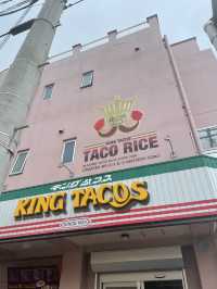 【沖縄】オススメご飯