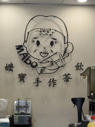 「竹山嬤寶金萱——茶鄉風味的一杯日常」