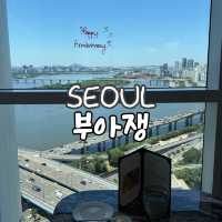 기념일 장소 추천 부아쟁 레스토랑