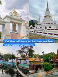 🙏 เจดีย์ขาวอลังการ พญานาคสุดปัง บรรยากาศดี๊ดี~
