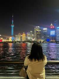 Shanghai Customs House ✨