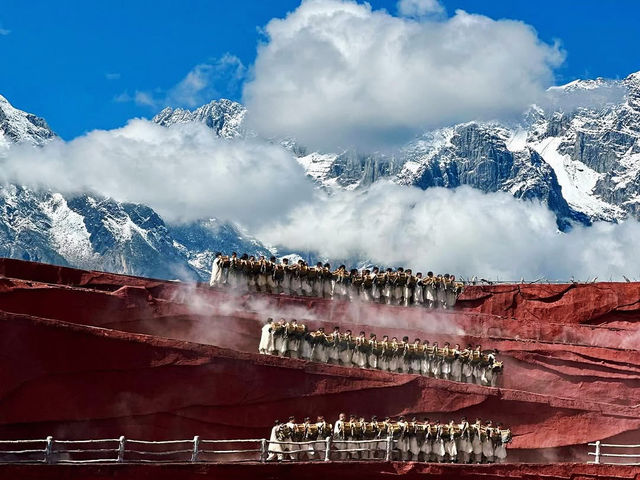 Jade Dragon Snow Mountain Jade Dragon Snow Mountain