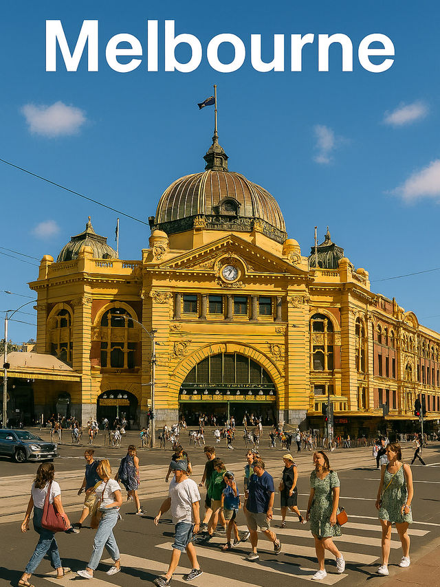 ออสเตรเลีย ออสเตรเลีย