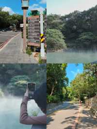 Beitou Hot Springs (เป่ยโถว บ่อน้ำพุร้อน) ไทเป