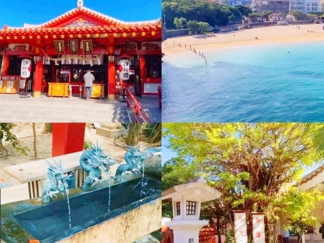 沖繩 沖繩