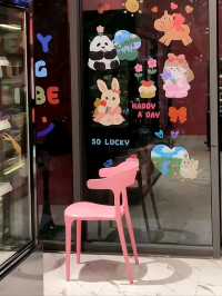 Duoriche Bakery