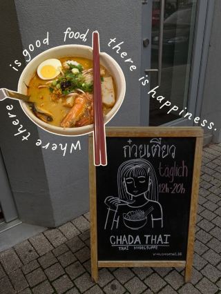 🍜 Chada 泰式麵條