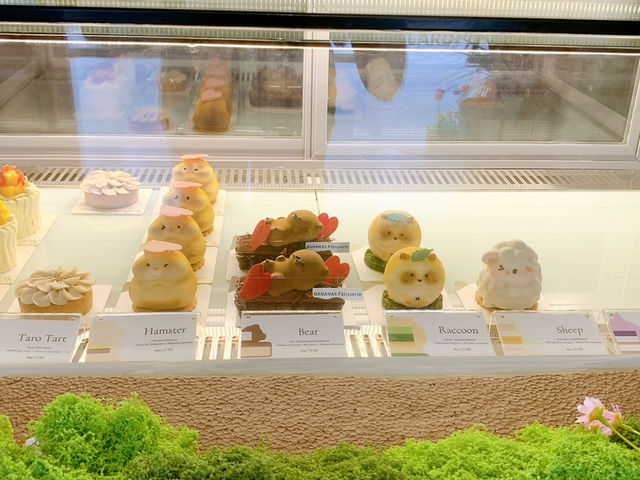 Nanamax Patisserie - Cute animal cakes Nanamax Patisserie - Cute animal cakes