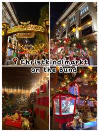🎄 Christkindlmarkt on the Bund