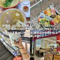 ワンオペ上海旅行オススメプラン🇨🇳👧🏻