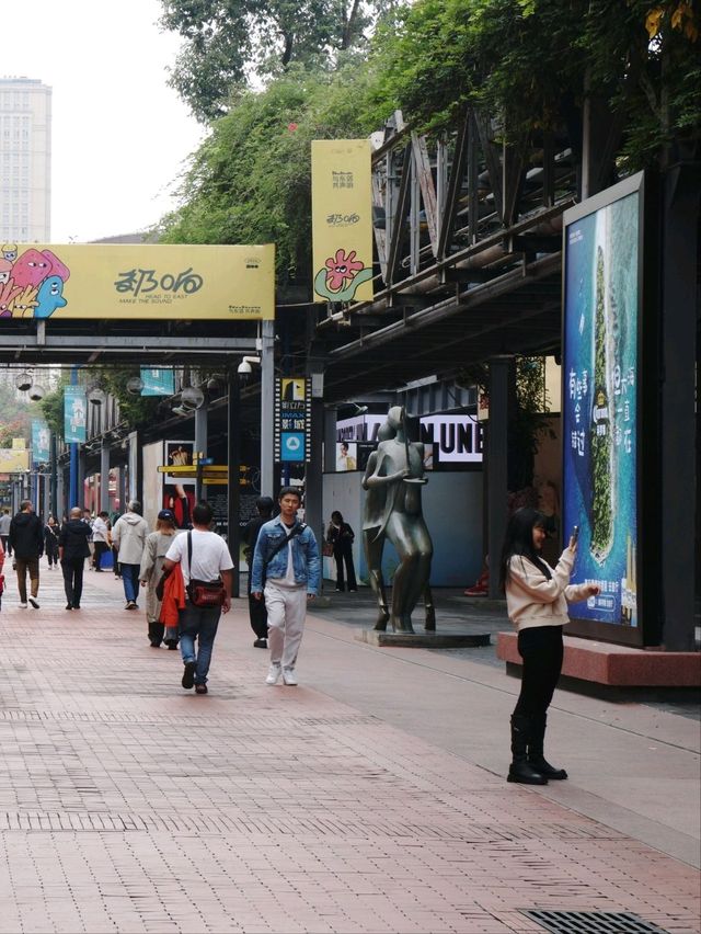 🏘️ : Dongjiao Jiyi Creative Zone เที่ยวเฉิงตู 🏘️ : Dongjiao Jiyi Creative Zone เที่ยวเฉิงตู
