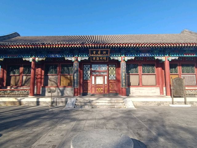 The Ultimate Summer Palace Chill Day: Serenity & Sights in Beijing 🌿🏯 The Ultimate Summer Palace Chill Day: Serenity & Sights in Beijing 🌿🏯