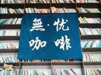 貴州 | 肇興侗寨：中國最美六大鄉村古鎮