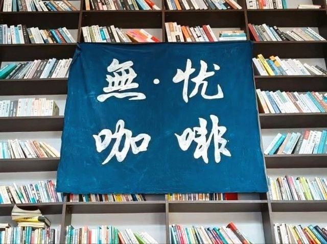 貴州 | 肇興侗寨：中國最美六大鄉村古鎮