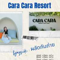  มินิมอลติดทะเล – Cara Cara Resort เกาะล้าน