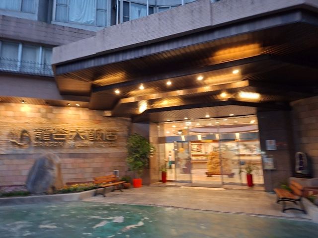 谷關龍谷大飯店