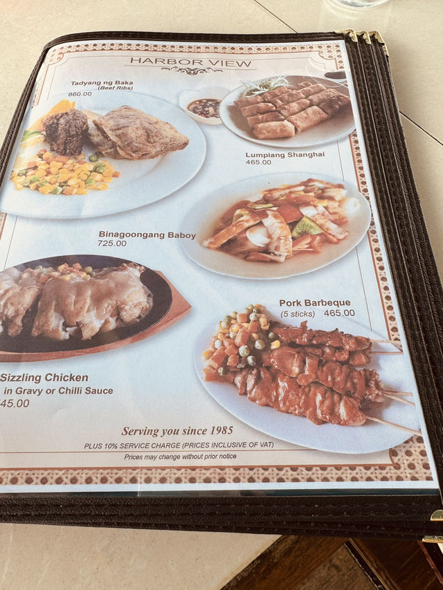  《馬尼拉灣最Chill的海上餐廳｜Harbor View Restaurant》