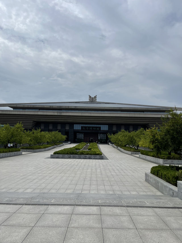 Confucius City Magic✨  