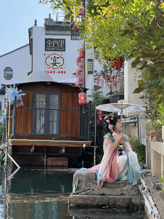 🇨🇳 Strolling Through Pingjiang Road - Suzhou 