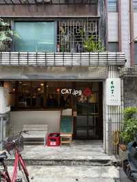 【 台湾☕️台北 】台湾女子旅おすすめカフェ3選！
