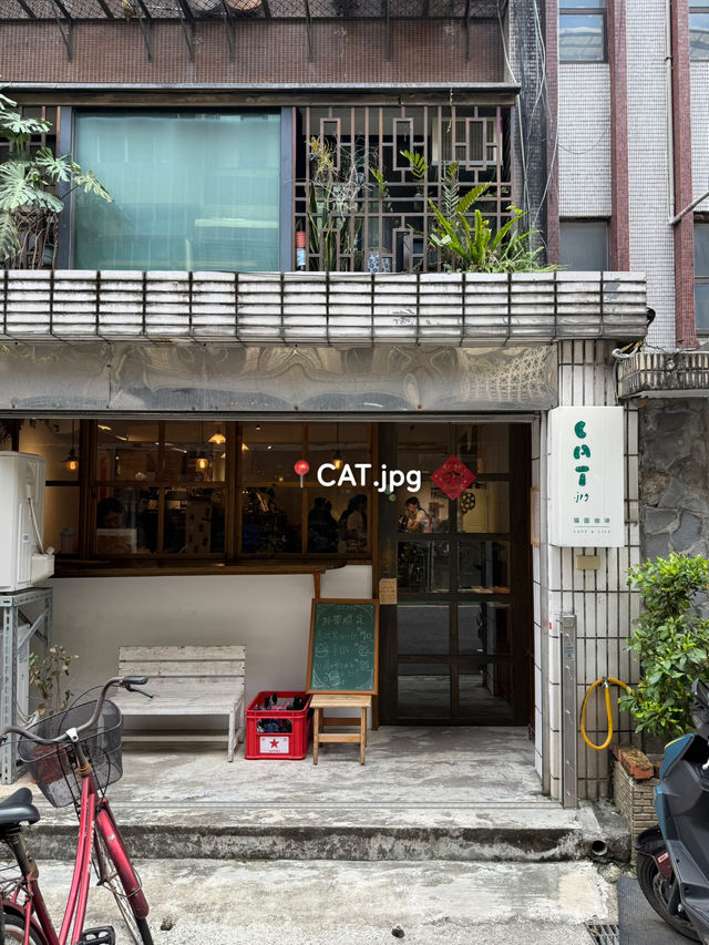 【 台湾☕️台北 】台湾女子旅おすすめカフェ3選！