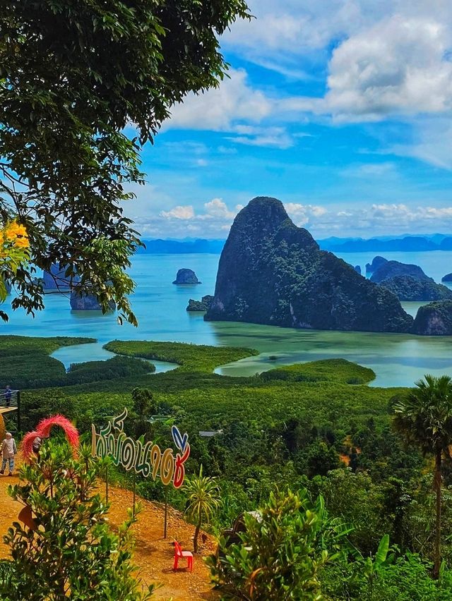 จุดชมวิวสุดว้าว  พังงา