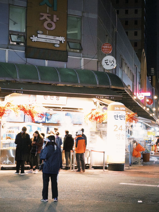 Modern Busan Vibes🏙️