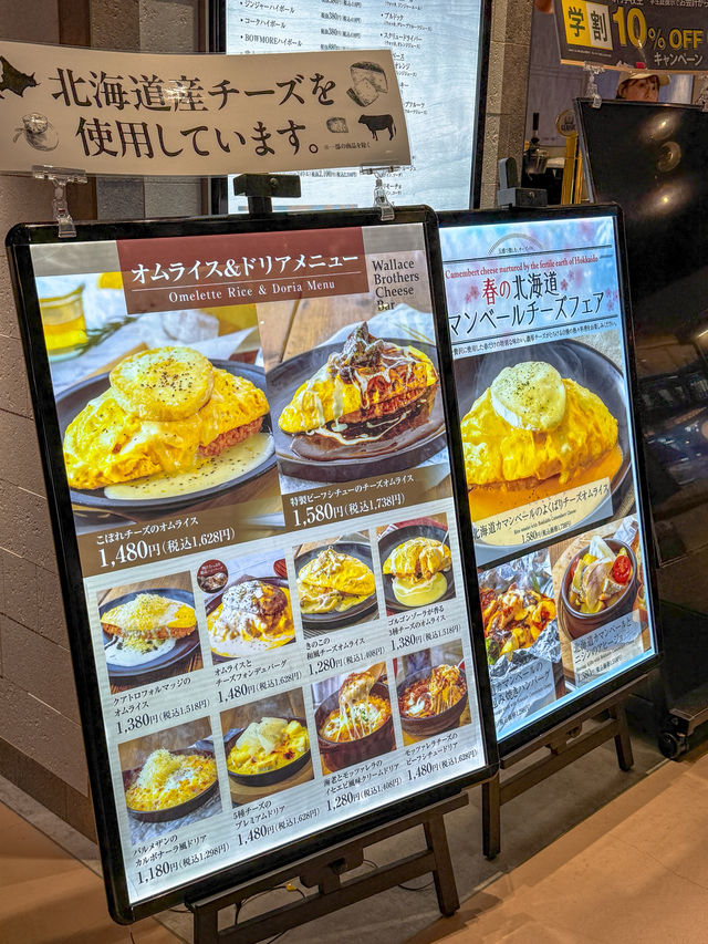 삿포로 맛집을 한 곳에서 즐길 수 있는 여행 비법😳