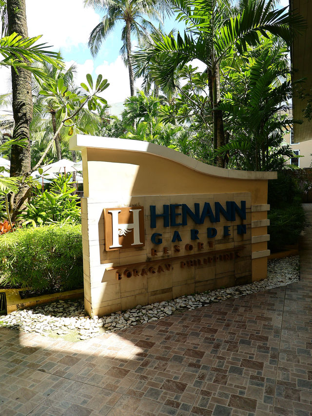 長灘島自由行五天四夜