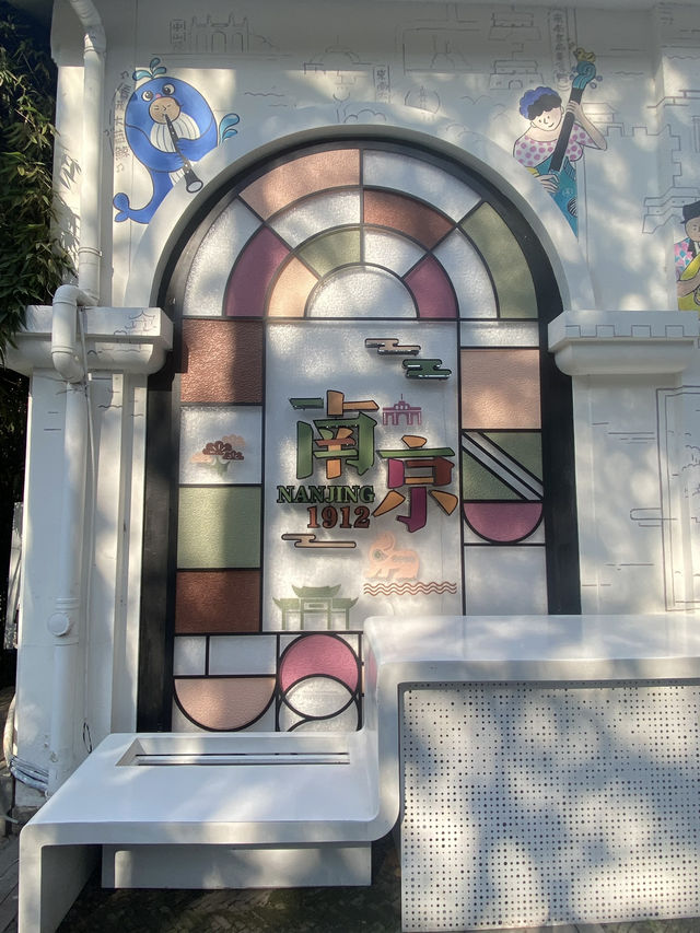 南京：六朝煙水裡的悲歡史詩，梧桐深處的涅槃重生