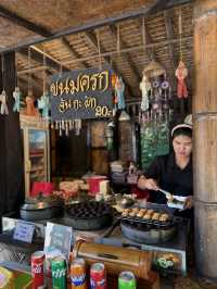 ร้าน จันกะผัก (Chan Ka Pak)