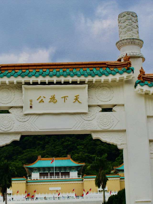 Taipei: Palace Museum Magic✨ Taipei: Palace Museum Magic✨