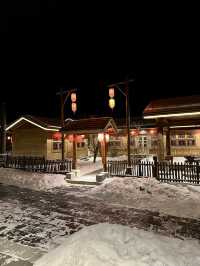 Ski Changbai Bliss⛷️ Skiing in Northeast China — Stay at Native Hotel Changbaishan