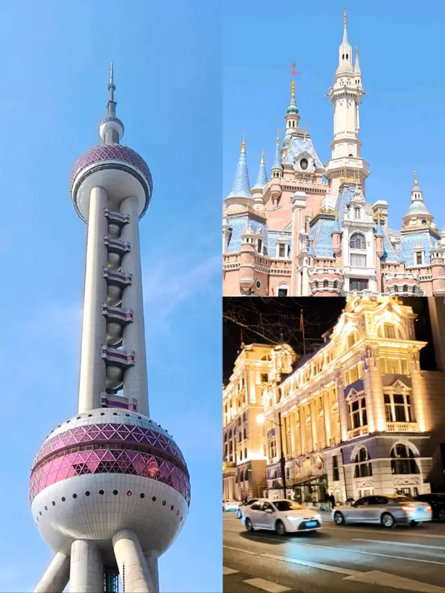 จีน 3 เมือง 3 สไตล์ 🇨🇳 เซี่ยงไฮ้ หางโจว ซีอาน