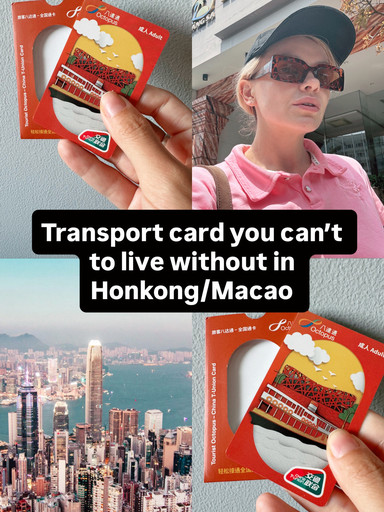💳 オクトパスカード：香港でのあらゆる移動に欠かせない万能カード