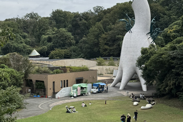 Step Into the Explosive World of Art—Taro Okamoto Museum of Art