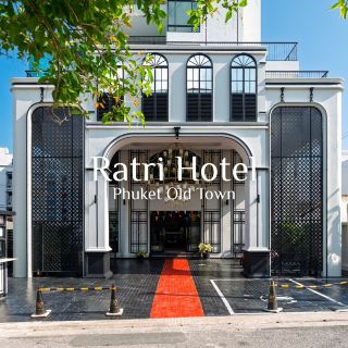 Ratri Hotel Phuket Old Town
