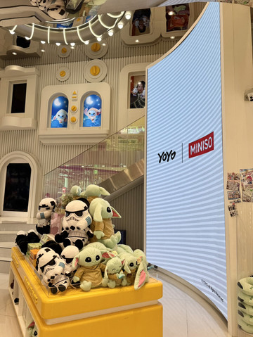 Seoul/Gangnam] A Must-Visit for Chiikawa Fans: Miniso Gangnam