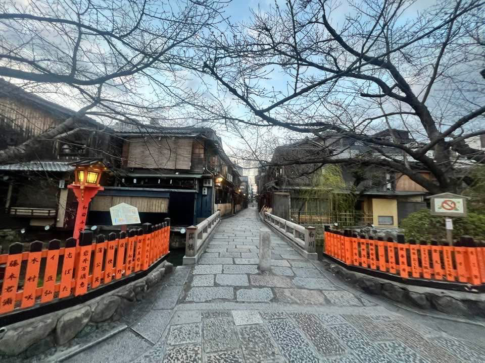 【中古】 京都タウンガイド 石畳の祇園から銀杏並木の北山通りまで 第８版/昭文社/ＭＣＲ まるで江戸や大正時代にタイムスリップしたかのような、風雅で静寂な