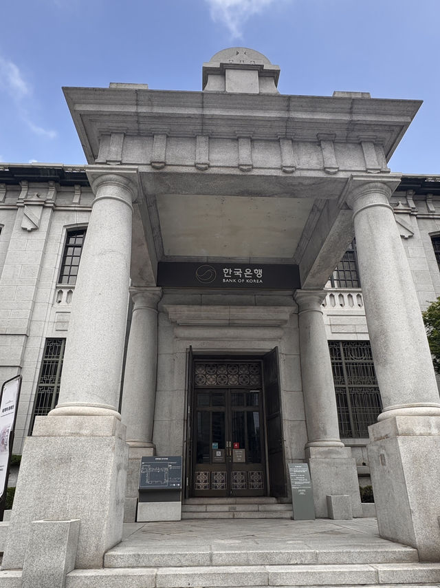 [서울 가볼 만한 곳] 아이와 함께 가기 좋은 무료 전시, 한국은행 화폐박물관 방문 후기 🏛️