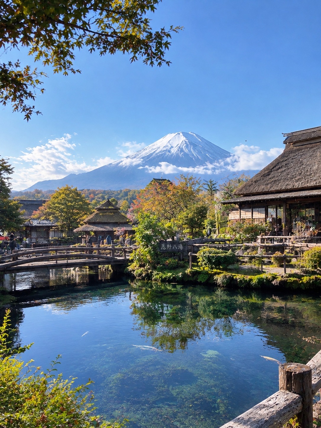 Oshino Hakkai, Japan. 
