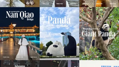 🐼 4박 5일 청두 여행 총정리: 판다 마을부터 쓰구냥산 정복까지! — traveler post in 아바 티베트족 창족 자치주